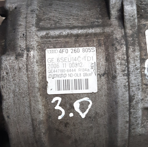 4F0260805S Компрессор кондиционера купить Полтава