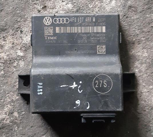 4F0907468M VAG Модуль "Диагностический интерфейс" купить в Днепр