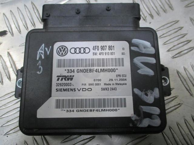 VAG 4F0907801 в наличии Черновцы