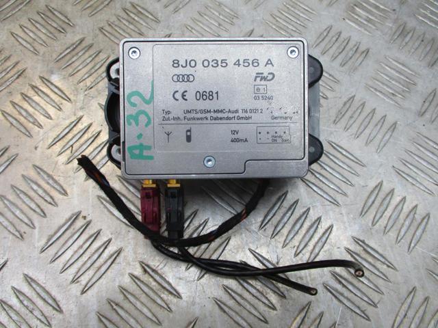 8J0035456 VAG купить в Львов