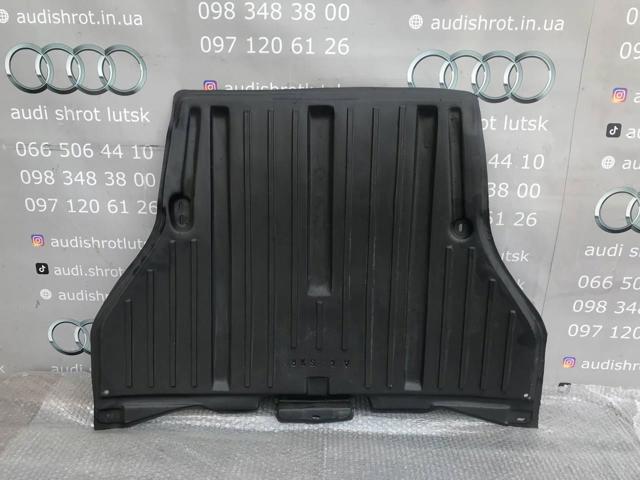 SIGNEDA PAD60002B Защита двигателя в наличии Украина