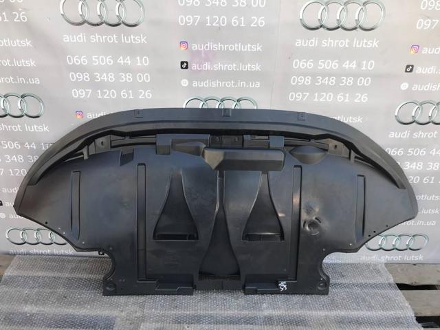 PAD60005KA Защита двигателя передняя купить Сумы