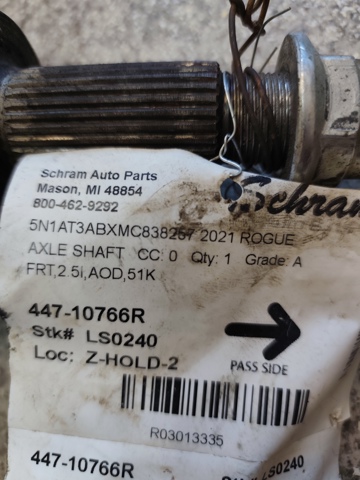 391006RA6A NISSAN Полуось (привод) передняя правая купить в Запорожье