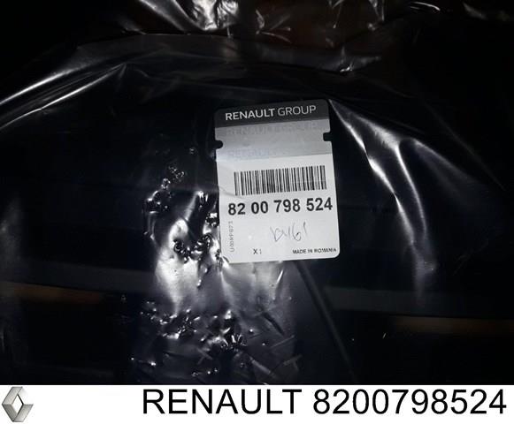 8200798524 RENAULT Решетка радиатора купить в Чернигов