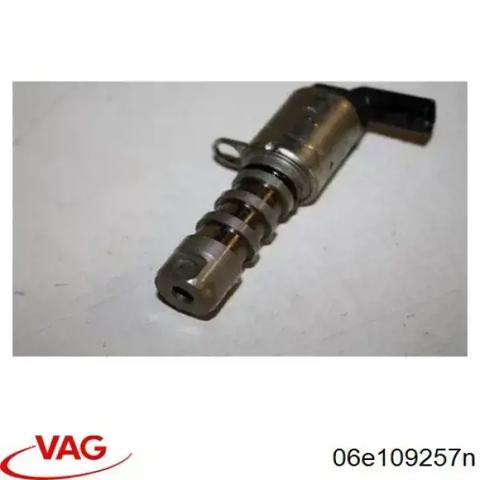 Клапан положения фаз распредвала 06E109257N VAG