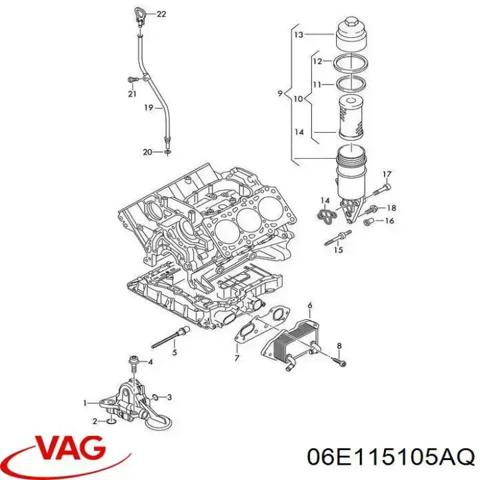 Масляный насос двигателя 06E115105AQ VAG