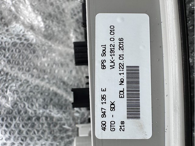 4G0947135E Плафон освещения салона (кабины) купить Николаев