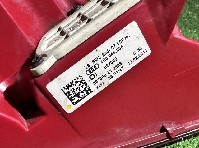 4G8945096 Фонарь задний правый внешний купить Каменское