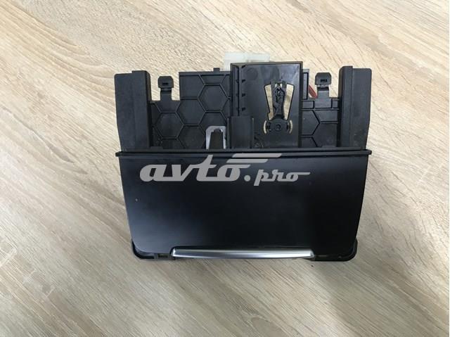 Пепельница центральной консоли 8K0857951 VAG