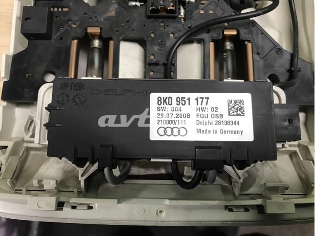 Датчик движения в салоне 8K0951177 VAG
