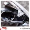 Форсунка омывателя левая 8T0955987B VAG