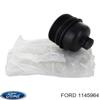 Крышка масляного фильтра 1145964 FORD