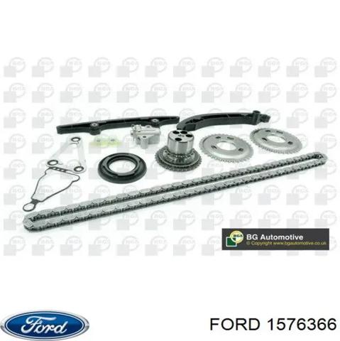 Шестерня фазорегулятора Ford Transit 6