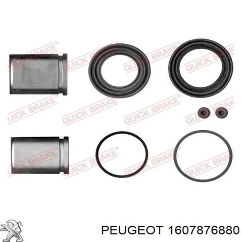 Суппорт тормозной, передний, правый 1607876880 PEUGEOT