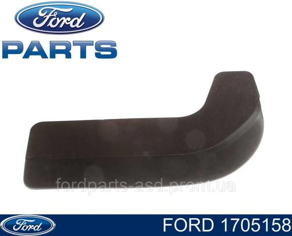 Брызговики платформы 1705158 FORD