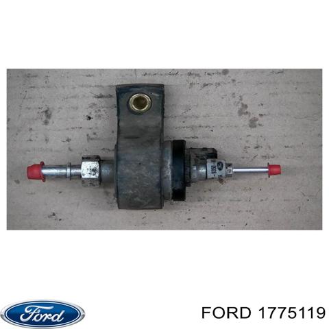 1775119 FORD Топливный насос автономного отопителя купить в Ужгород