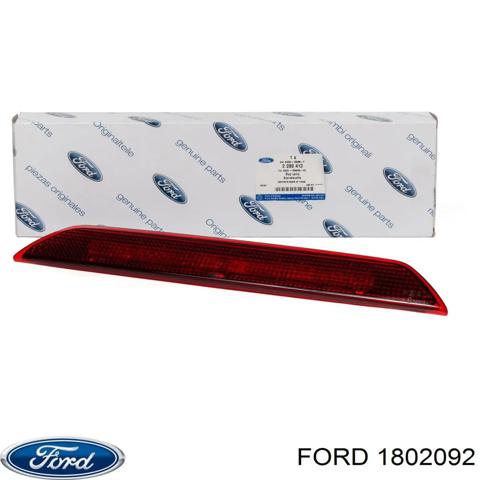 Задние стопы 1802092 FORD