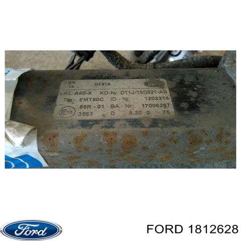 Стекла и уплотнители стекла ветрового правого/левого 1812628 FORD