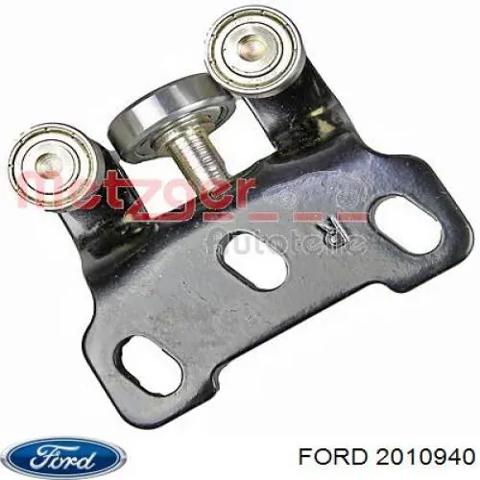 2010940 FORD Ролик двери боковой (сдвижной) правый центральный купить в Полтава