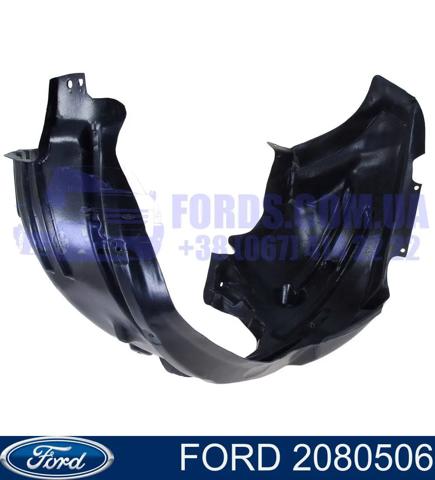 2080506 FORD Подкрылок крыла переднего левый купить в Кривой Рог