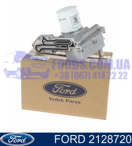 2128720 FORD Корпус масляного фильтра купить в Чернигов