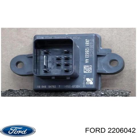 Реле управления 2206042 FORD