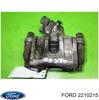 Суппорт тормозной задний левый 2210215 FORD