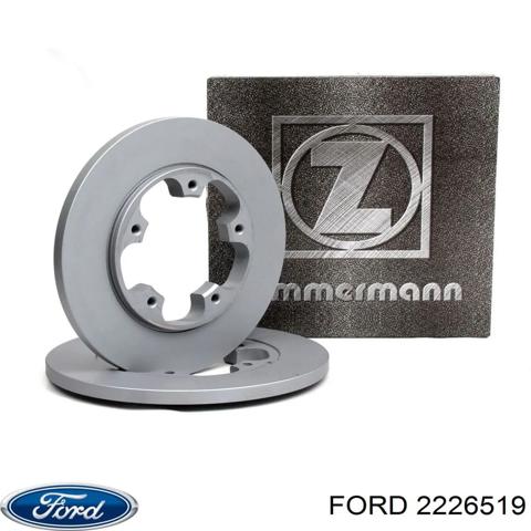 2226519 FORD Диск тормозной задний купить в Чернигов