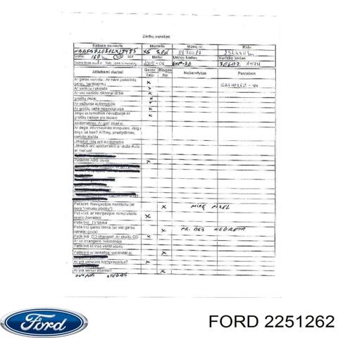 Переднее правое крыло 2251262 FORD