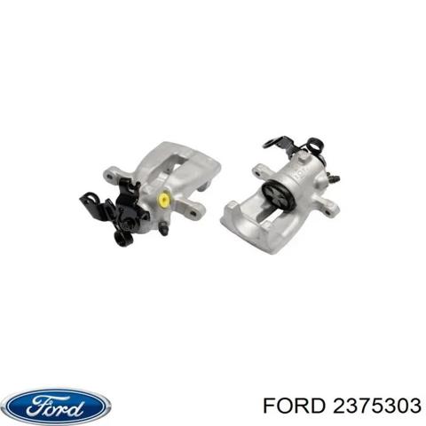 Решетка противотуманных фар левая 2375303 FORD