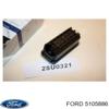 Фонарь подсветки заднего номера 5105886 FORD