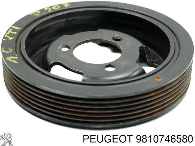 Демпфер коленвала 9810746580 PEUGEOT