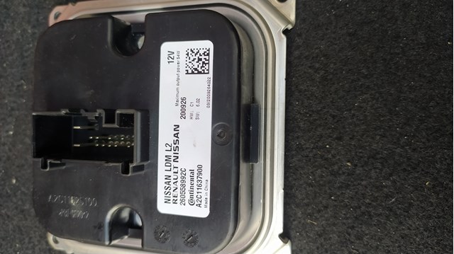 NISSAN 260558992C в наличии Чернигов