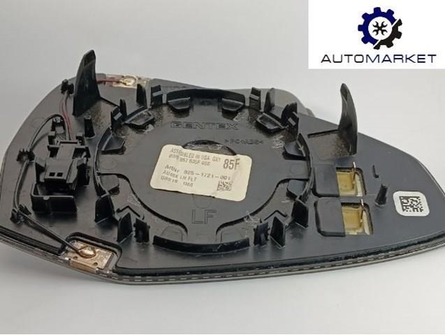 8W0857535F Стекло левого зеркала заднего вида купить Днепр