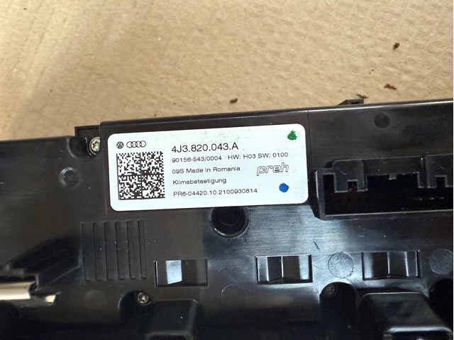 VAG 4J3820043A в наличии Ровно