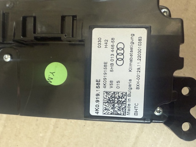VAG 4K0919158E в наличии Николаев