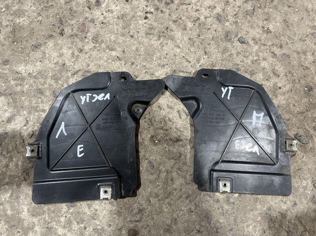 4KE825202A VAG купить в Ужгород