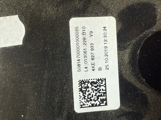 Спойлер крышки багажника 4KE827933 VAG