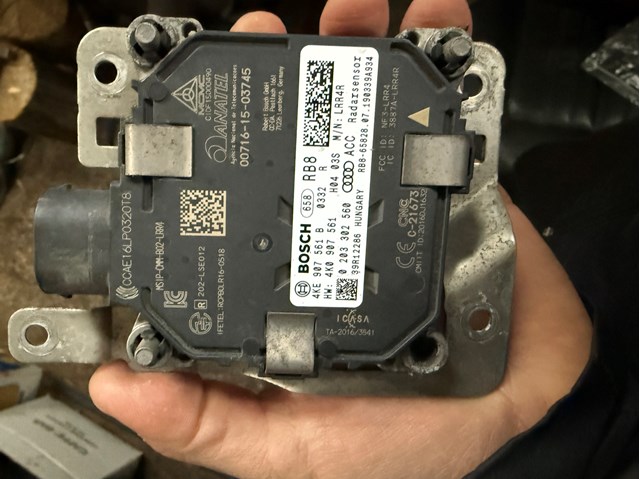 Радарный датчик дистанции 4KE907561B VAG