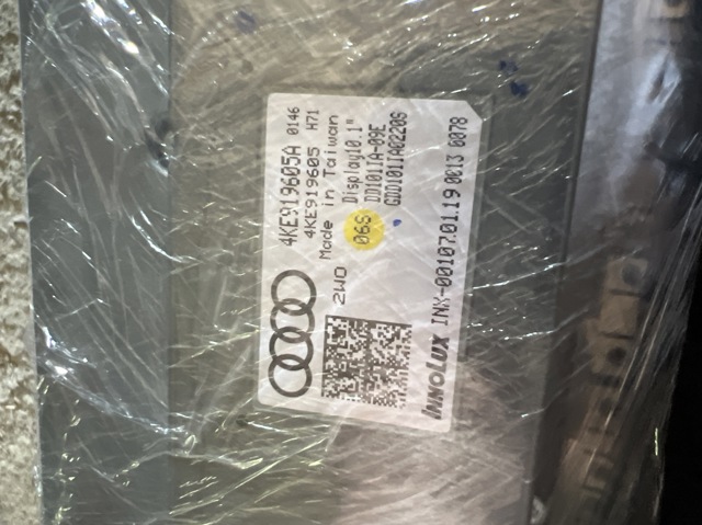 Дисплей многофункциональный 4KE919605A VAG