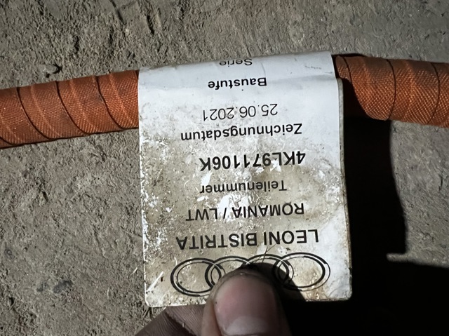 4KL971106K VAG купить в Сумы