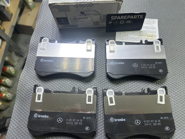 MERCEDES 0004201006 Передние тормозные колодки в наличии Павлоград
