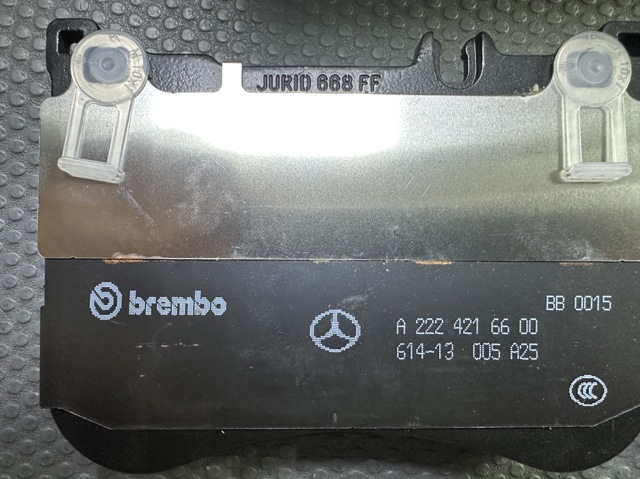 MERCEDES A0004201006 Колодки тормозные передние дисковые в наличии Житомир
