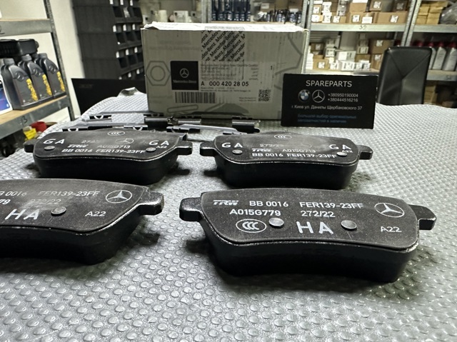0004202805 MERCEDES Колодки тормозные задние дисковые купить в Чернигов