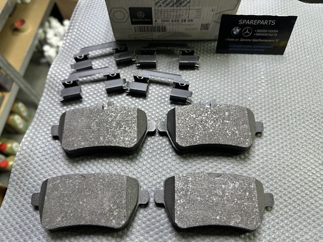 0004202805 MERCEDES Колодки тормозные задние дисковые купить в Одесса