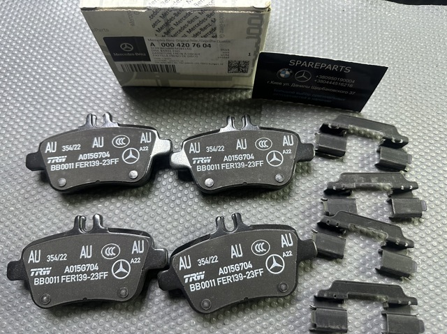 A000420760490 MERCEDES Задние тормозные колодки купить в Николаев