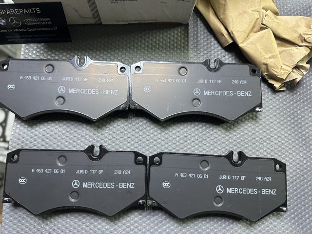 MERCEDES 0004212902 Колодки тормозные передние дисковые в наличии Киев