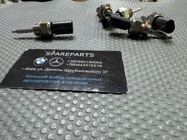 A0009055502 MERCEDES Датчик температуры отработавших газов (ОГ), перед турбиной купить в Николаев