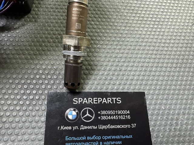 MERCEDES 0009059616 в наличии Украина