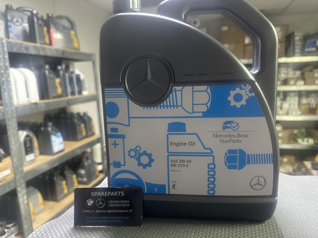 000989210713FAEE MERCEDES Масло моторное купить в Николаев